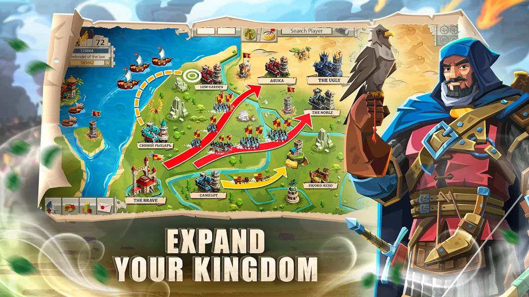 Empire: Four Kingdoms (Импайр) [МОД Mega Pack] APK Android Screenshot 1