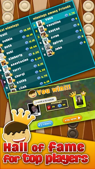 Backgammon Arena (Бэкгаммон Арена) [МОД Меню] APK Android Screenshot 4