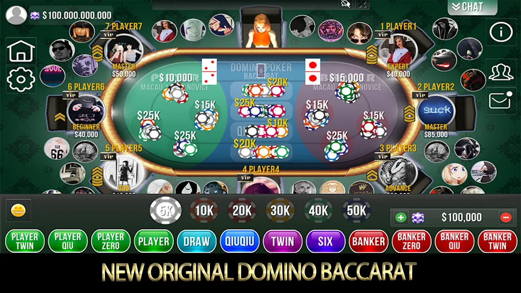 Domino Poker QiuQiu Gaple (Домино Покер ЧиЧи Гапле) [МОД Много денег] APK Android Screenshot 2