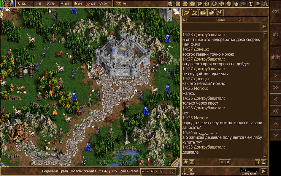 HeroesLAND. Мобильные герои [МОД Много денег] APK Android Screenshot 5