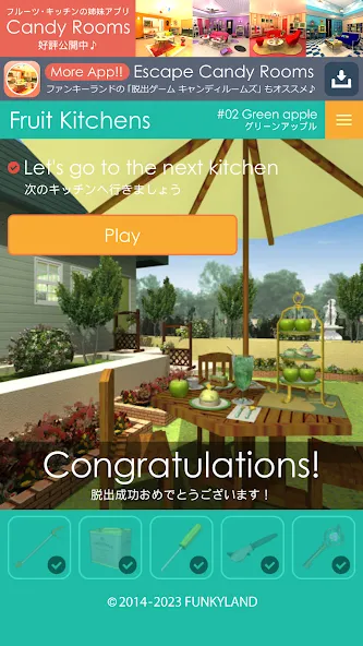 Escape Fruit Kitchens (Эскеип Фрут Китченз) [МОД Все открыто] APK Android Screenshot 3