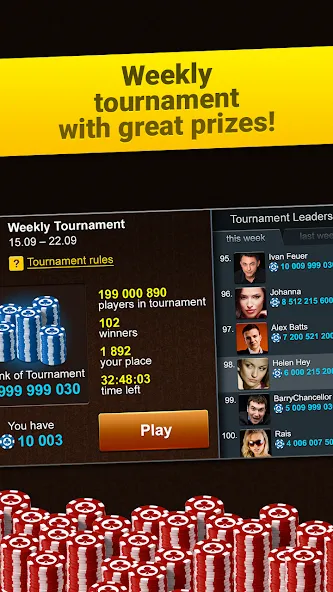 Backgammon Long Arena [МОД Бесконечные монеты] APK Android Screenshot 3