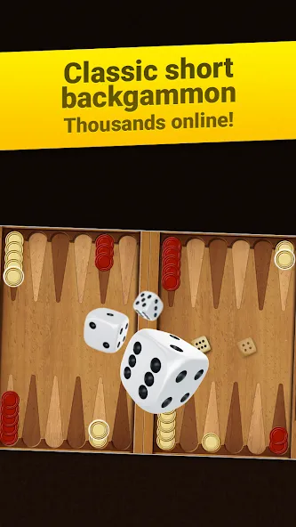 Backgammon Short Arena [МОД Меню] APK Android Screenshot 1
