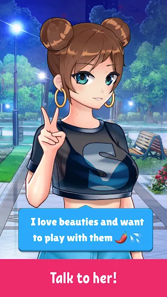 PP: Adult Games Fun Girls sims [МОД Много денег] APK Android Screenshot 3