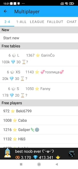 Yamb (Ямб) [МОД Все открыто] APK Android Screenshot 4