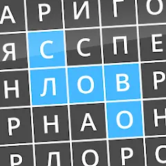 Найди слова [МОД Unlocked] APK Android