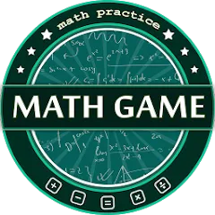 Math Game 2023 [МОД Бесконечные монеты] APK Android