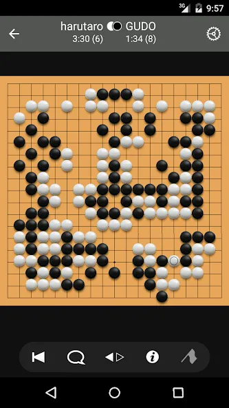 Pandanet(Go) -Internet Go Game (Панданет) [МОД Premium] APK Android Screenshot 1