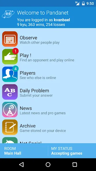 Pandanet(Go) -Internet Go Game (Панданет) [МОД Premium] APK Android Screenshot 5