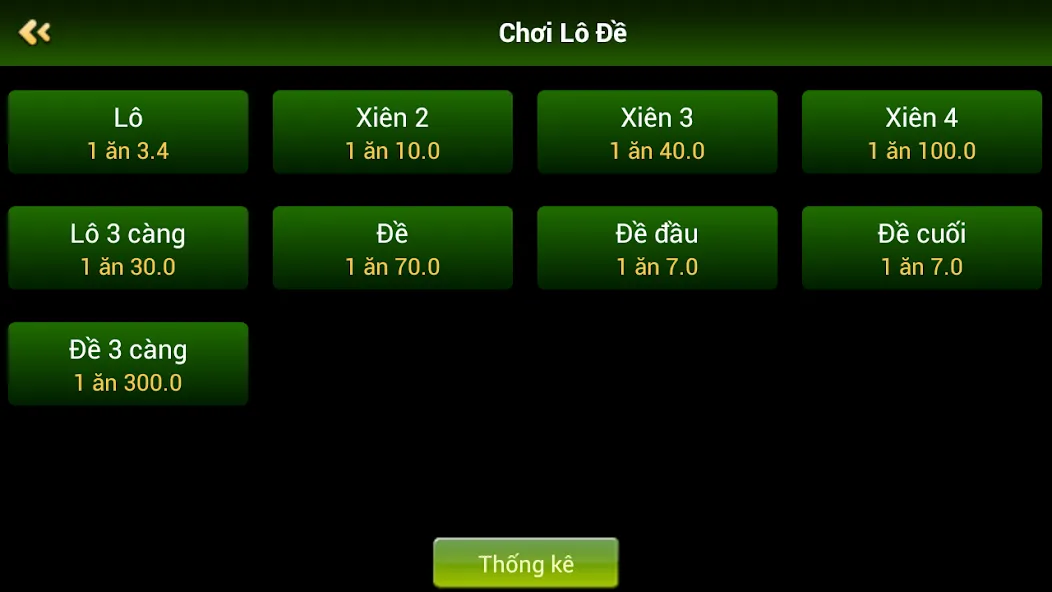 BigCom - Giải trí trên di động (БигКом) [МОД Unlocked] APK Android Screenshot 3