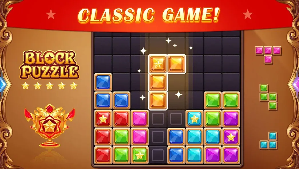 Block Puzzle: Diamond Star [МОД Все открыто] APK Android Screenshot 1