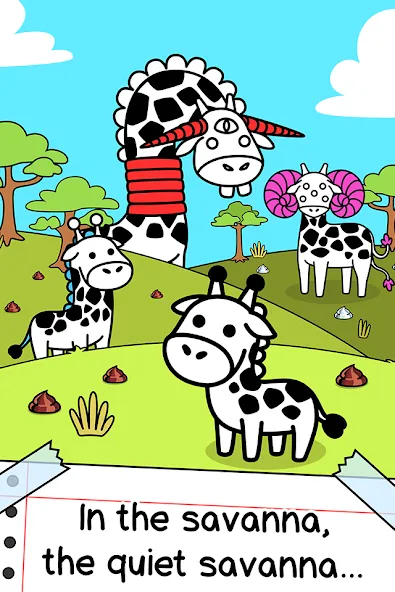 Giraffe Evolution: Idle Game (Жираф Эволюция) [МОД Mega Pack] APK Android Screenshot 1