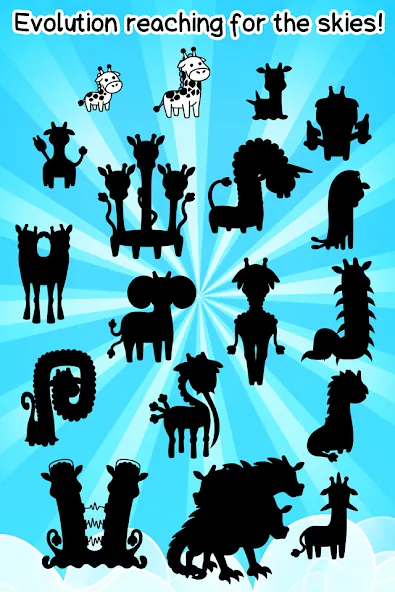 Giraffe Evolution: Idle Game (Жираф Эволюция) [МОД Mega Pack] APK Android Screenshot 4