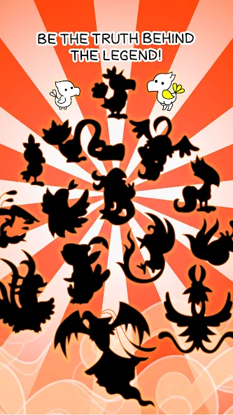 Phoenix Evolution: Idle Merge (Финикс Эволюция) [МОД Бесконечные монеты] APK Android Screenshot 4