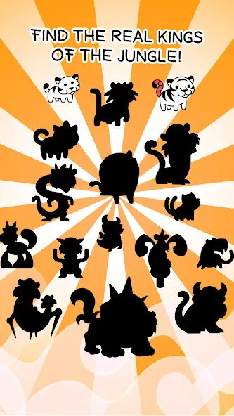 Tiger Evolution Idle Wild Cats (Тигровая эволюция дикие кошки) [МОД Бесконечные монеты] APK Android Screenshot 4