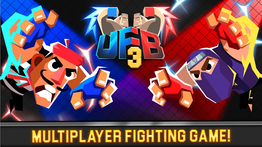 UFB 3: MMA Fighting Game (УФБ 3) [МОД Бесконечные монеты] APK Android Screenshot 1