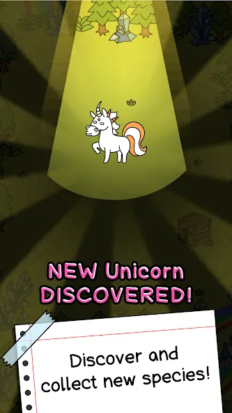 Unicorn Evolution: Idle Catch (Юникорн Эволюшн) [МОД Mega Pack] APK Android Screenshot 1