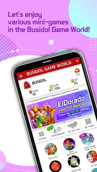 Busidol Game World (Бусидол Гейм Ворлд) [МОД Бесконечные монеты] APK Android Screenshot 1