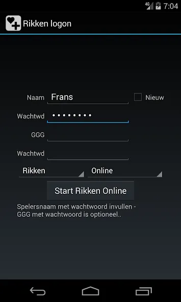 Toepen Plus (Тоепен Плюс) [МОД Unlocked] APK Android Screenshot 1