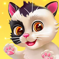 My Cat - Virtual pet simulator (Мой кот) [МОД Все открыто] APK Android