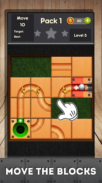 Rolling ball - slide puzzle [МОД Premium] APK Android Screenshot 5