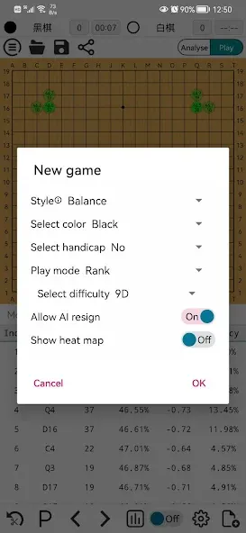 AhQ Go - Strongest Go Game AI (АхКу Го) [МОД Premium] APK Android Screenshot 5