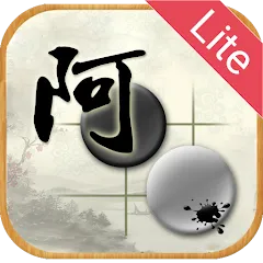AhQ Go - Strongest Go Game AI (АхКу Го) [МОД Premium] APK Android