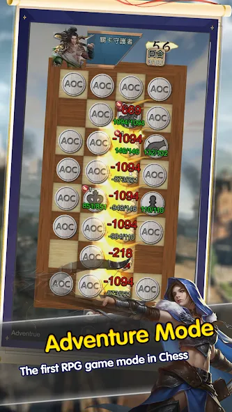 Age Of Chess - War of Cavalry (Эйдж оф Чесс) [МОД Premium] APK Android Screenshot 3