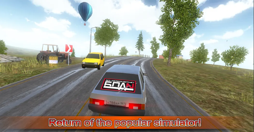 Driving simulator VAZ 2108 SE [МОД Меню] APK Android Screenshot 1