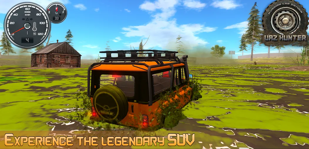 Russian Car Driver Uaz Hunter [МОД Все открыто] APK Android Screenshot 1