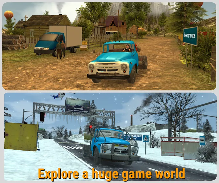 Russian Car Driver ZIL 130 [МОД Unlocked] APK Android Screenshot 2