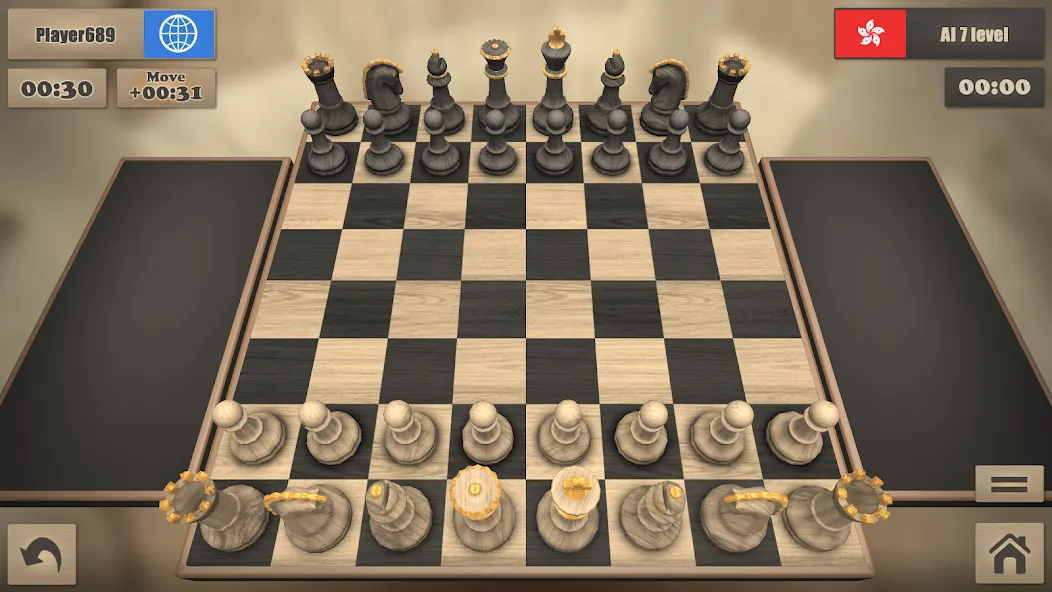 Real Chess [МОД Unlocked] APK Android Screenshot 2