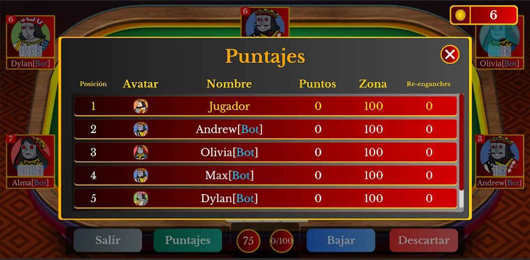 Loba (Лоба) [МОД Premium] APK Android Screenshot 3