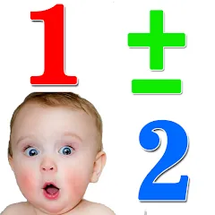 Numbers for kids 1 to 10 Math [МОД Все открыто] APK Android