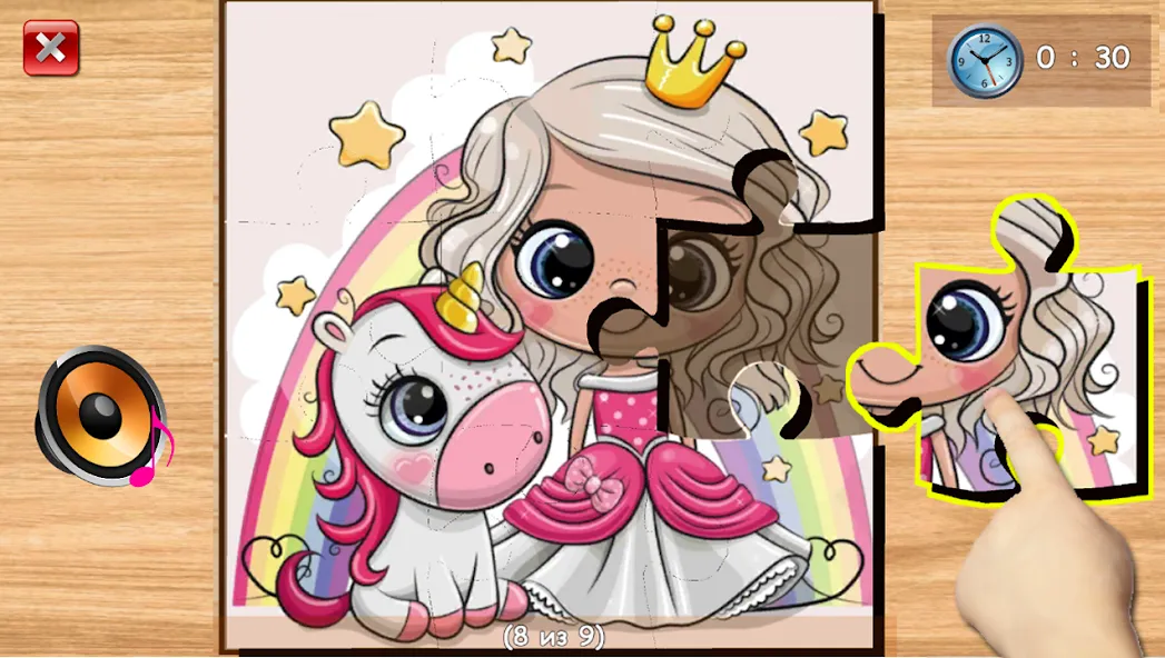 Kids puzzles - 3 and 5 years [МОД Mega Pack] APK Android Screenshot 1