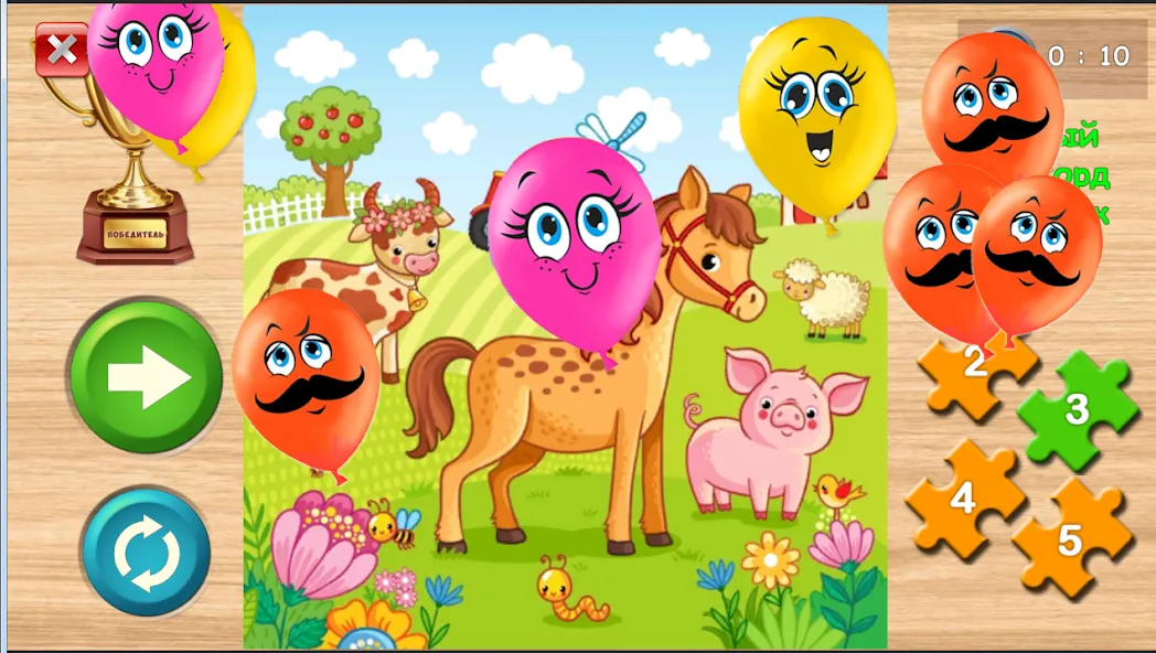 Kids puzzles - 3 and 5 years [МОД Mega Pack] APK Android Screenshot 2