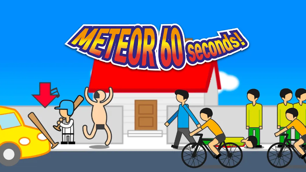 Meteor 60 seconds! [МОД Много денег] APK Android Screenshot 2