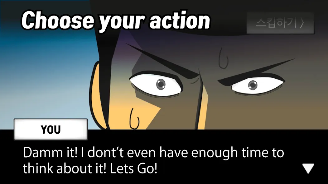 Meteor 60 seconds! [МОД Много денег] APK Android Screenshot 4
