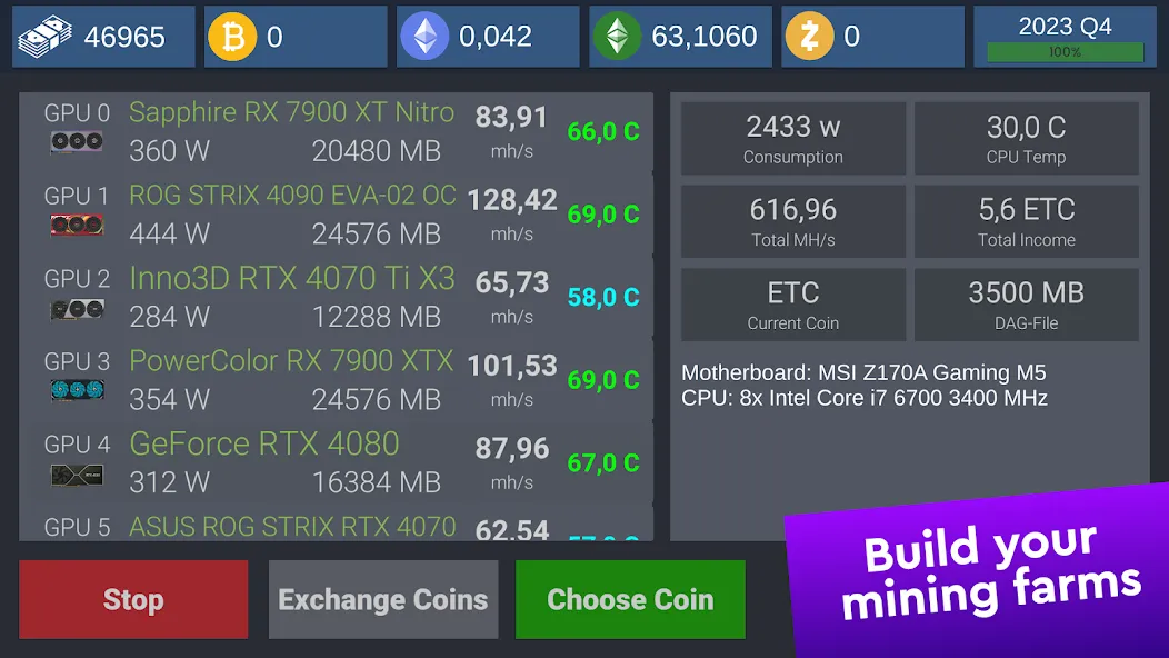 PC Creator Simulator (ПК Создатель Симулятор) [МОД Бесконечные монеты] APK Android Screenshot 4