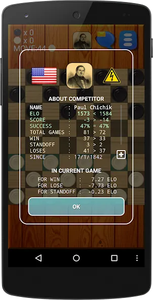 Checkers Online [МОД Меню] APK Android Screenshot 2
