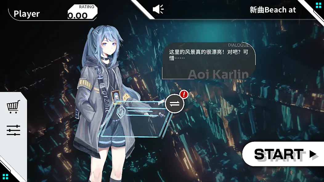 Orzmic (Орзмик) [МОД Меню] APK Android Screenshot 5