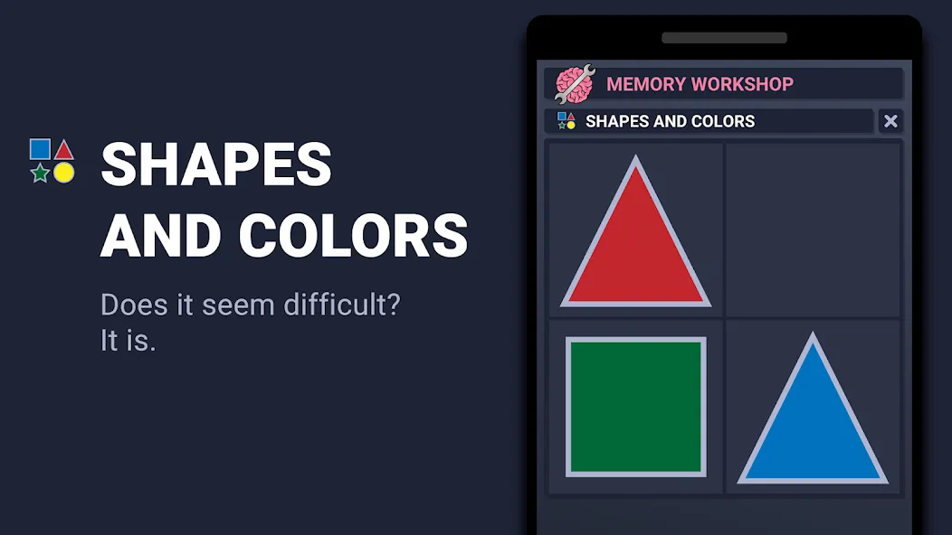 Memory Workshop (Мемори Воркшоп) [МОД Unlocked] APK Android Screenshot 4