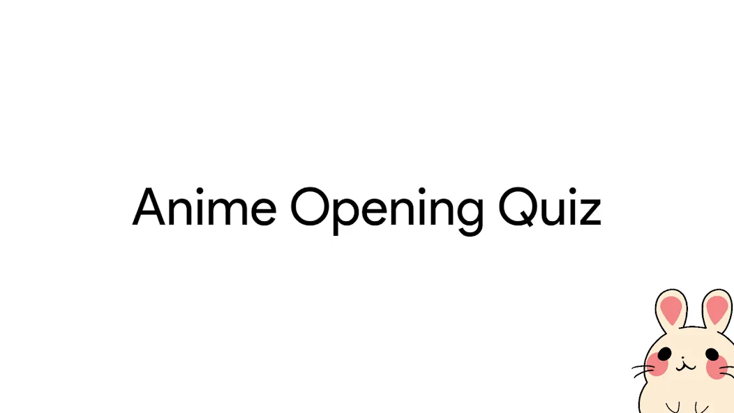Anime Opening Quiz (Аниме Опенинг Квиз) [МОД Premium] APK Android Screenshot 1
