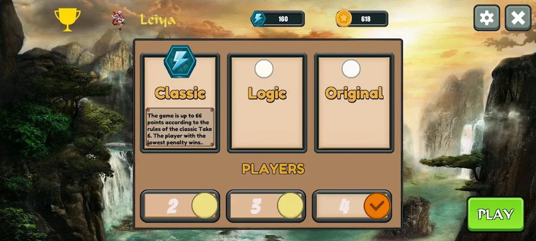 COW 006 [МОД Меню] APK Android Screenshot 5