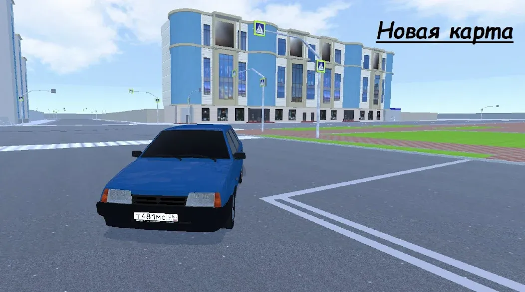 Grand Mobile City (Гранд Мобайл Сити) [МОД Много денег] APK Android Screenshot 1