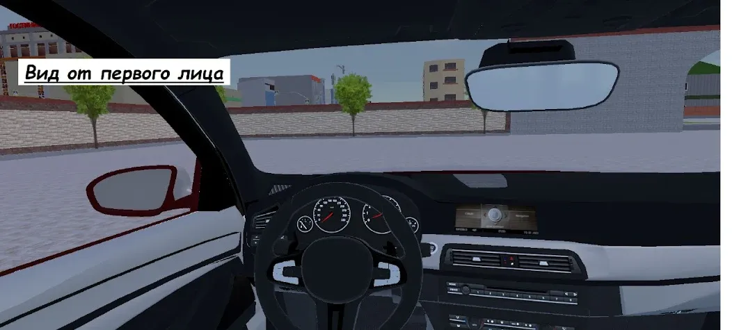 Grand Mobile City (Гранд Мобайл Сити) [МОД Много денег] APK Android Screenshot 3
