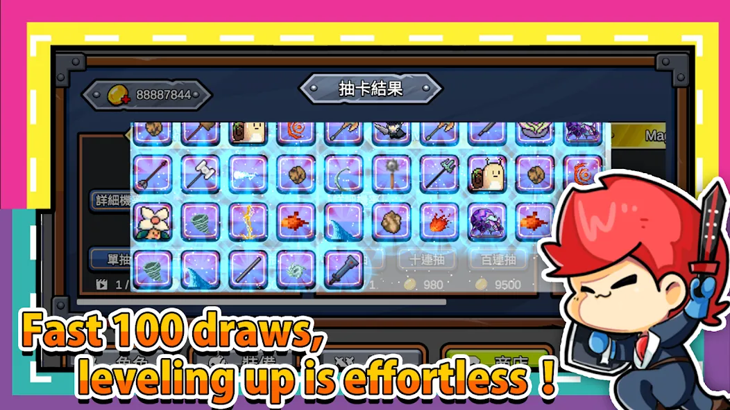 This brave not be defeated (Дис брейв нот би дифитед) [МОД Unlocked] APK Android Screenshot 5