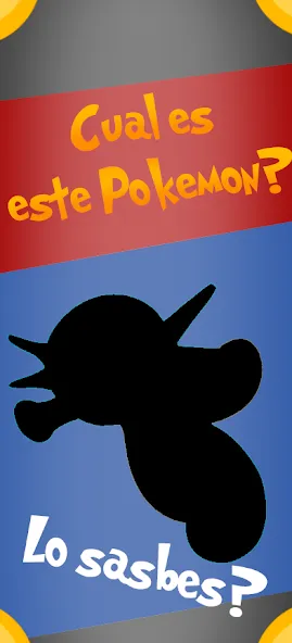 Geek Quiz: Anime (ГикКвиз) [МОД Mega Pack] APK Android Screenshot 3