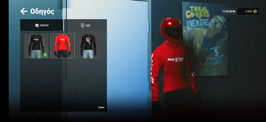 SouzaSim Project (Соуза Сим Проект) [МОД Unlocked] APK Android Screenshot 3