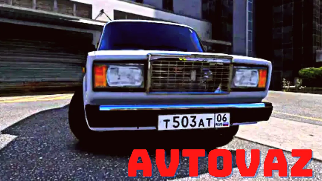 БПАН ЖИГУЛИ АВТОВАЗ ОНЛАЙН [МОД Меню] APK Android Screenshot 2